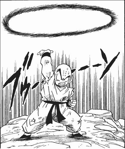destructoDisk.png