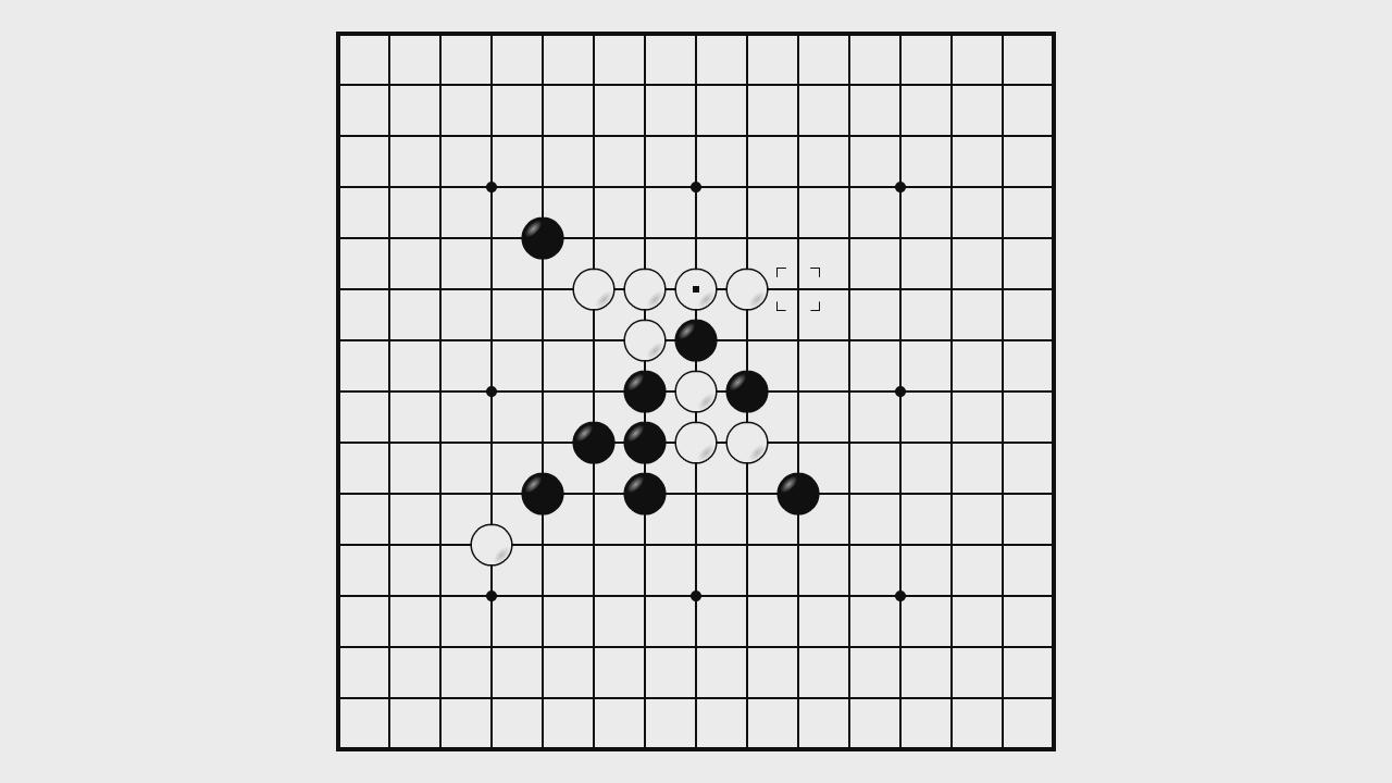 Renju of my youth - OUYA