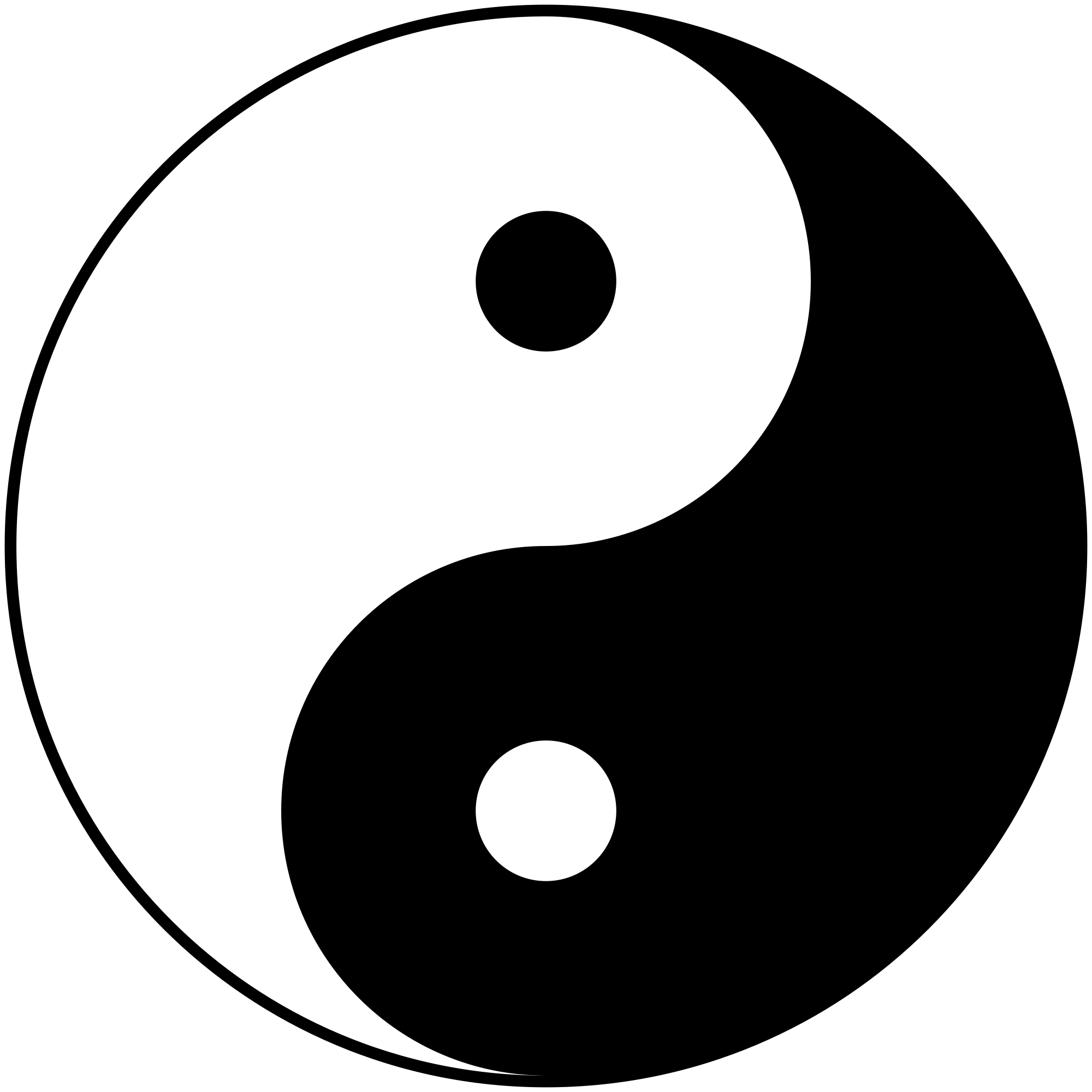 Logo Audition Atlantique - inspiration Yin-Yang