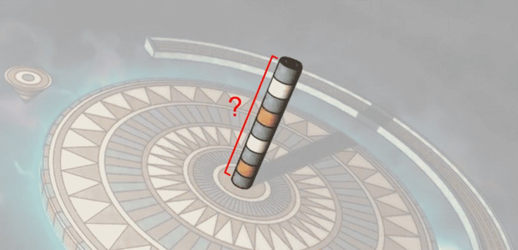 1675112330_column.jpg