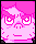 1592335701_1592246305_steven.gif