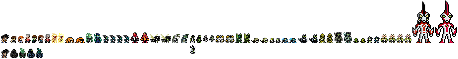 1588550735_b10_baston_heroes.png