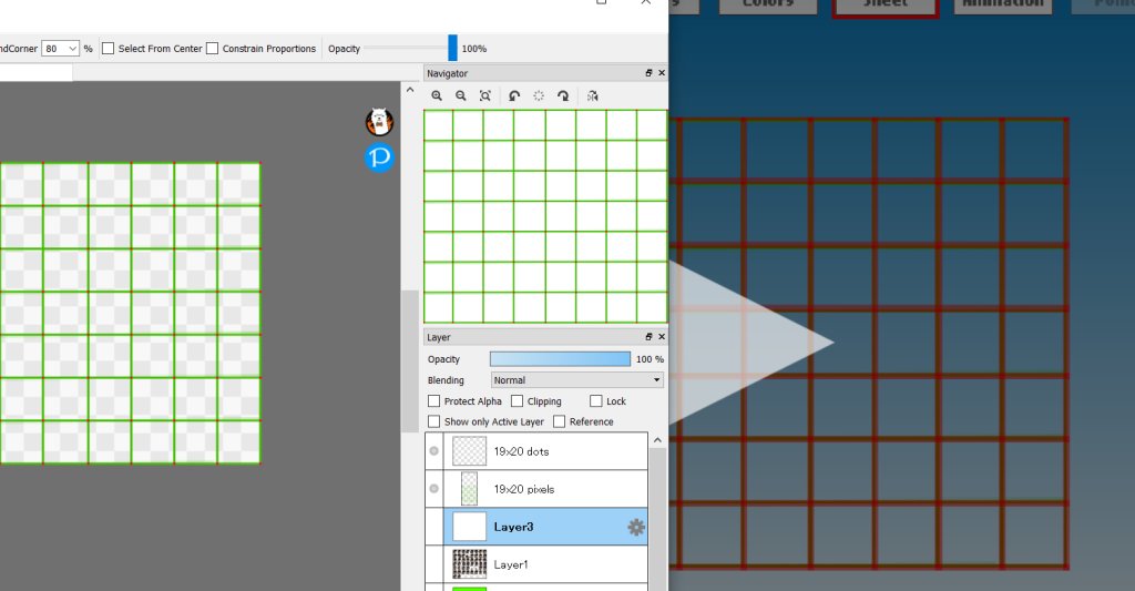 1743217077_baston_grid_snip.jpg